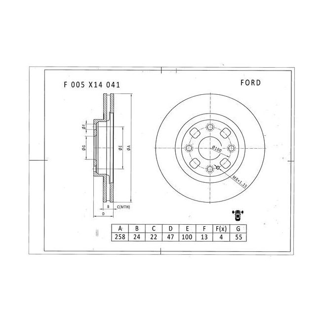 main product photo