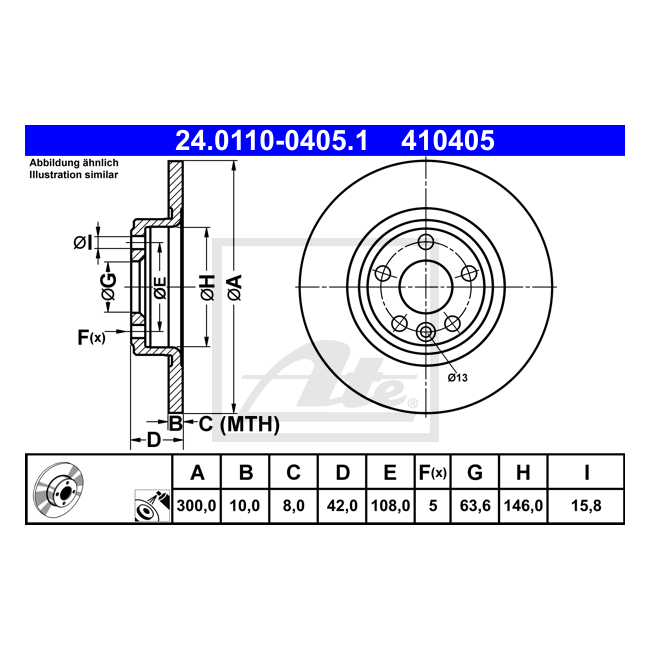 main product photo