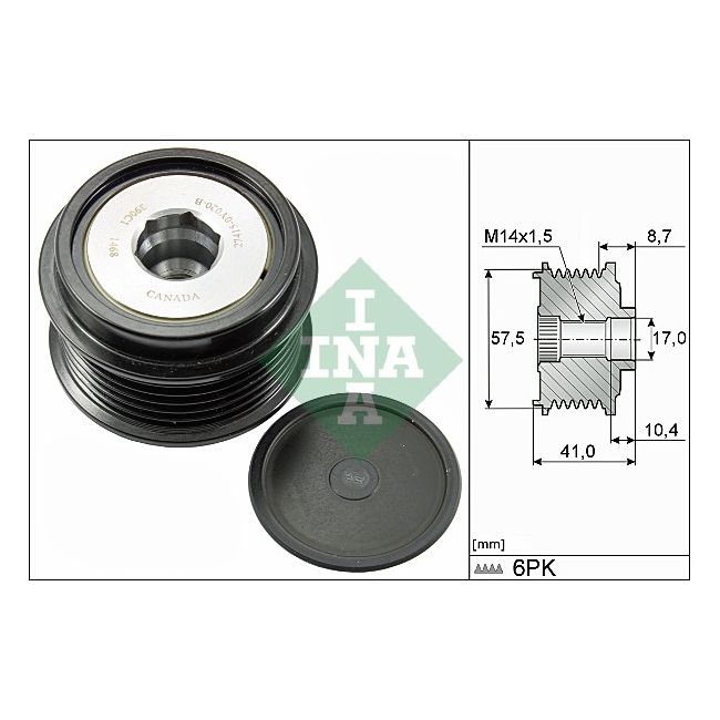main product photo