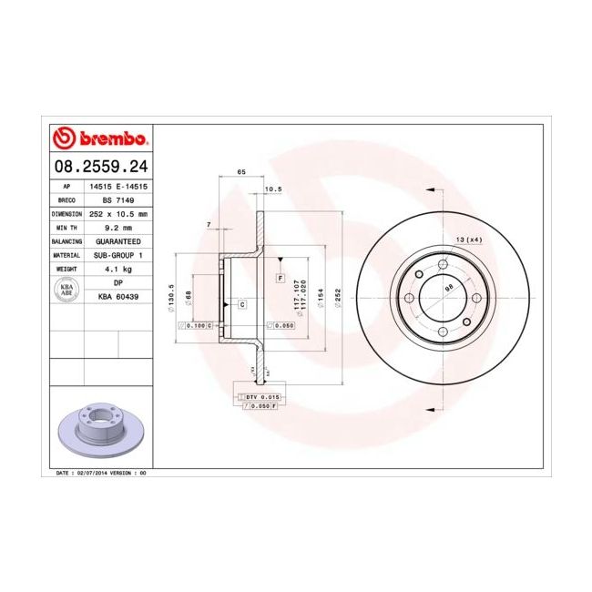 main product photo
