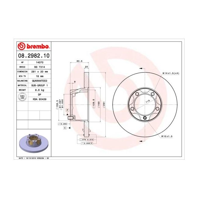 main product photo