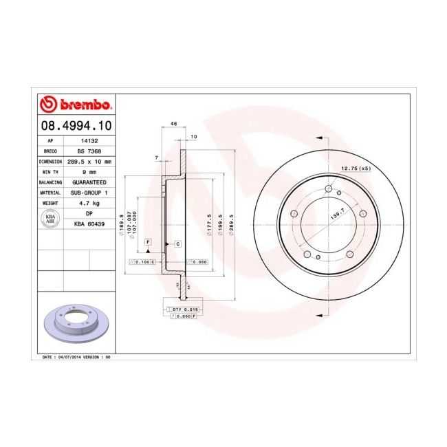 main product photo