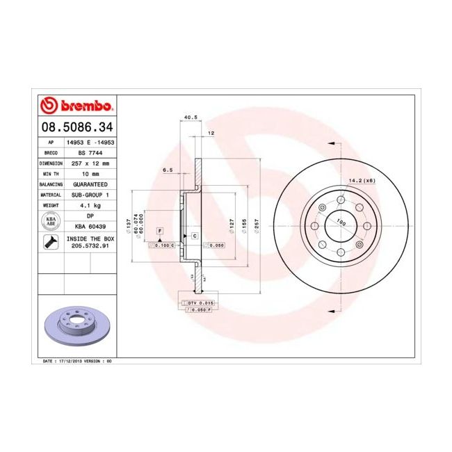 main product photo