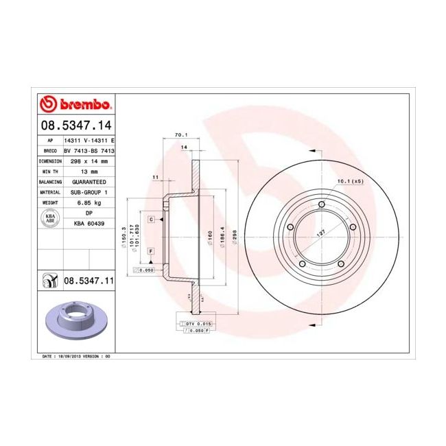 main product photo