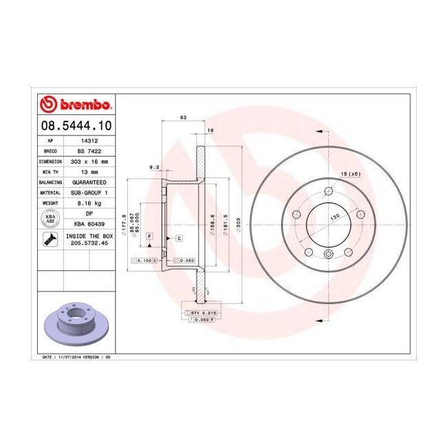 main product photo