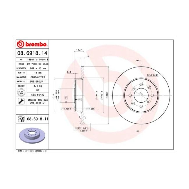main product photo