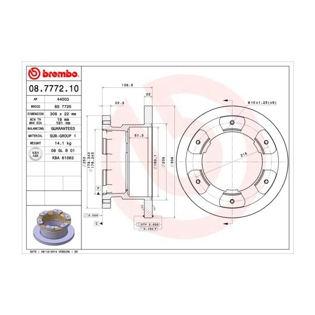 main product photo