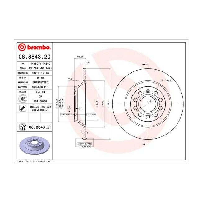 main product photo