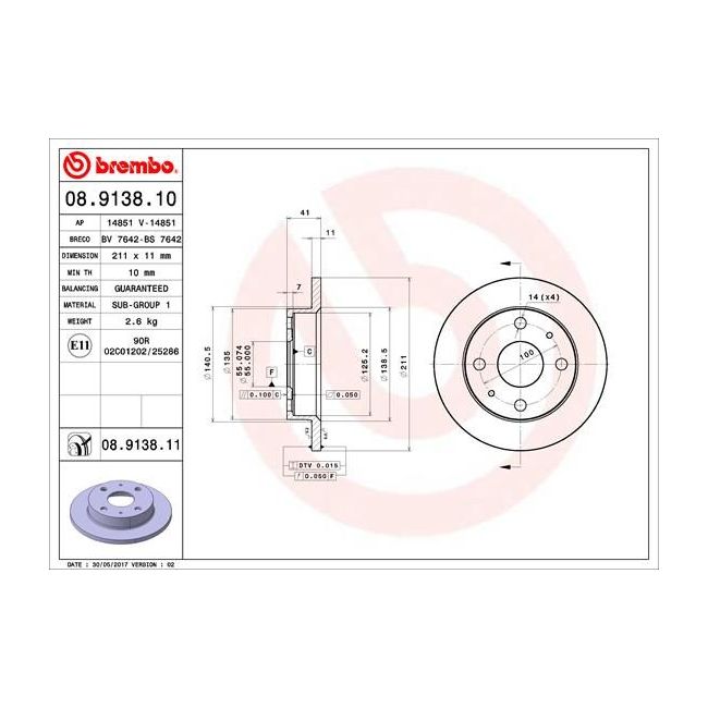 main product photo