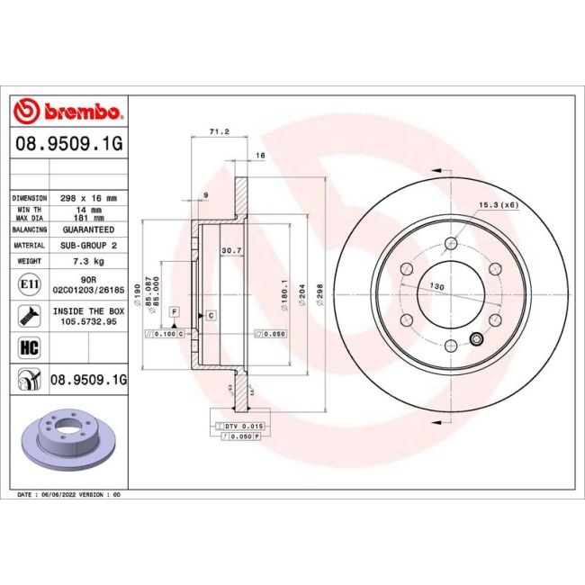 main product photo