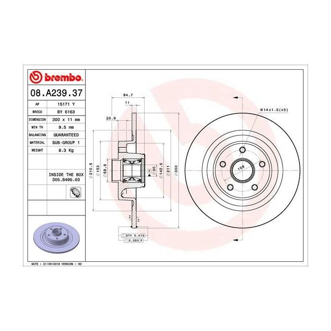 main product photo
