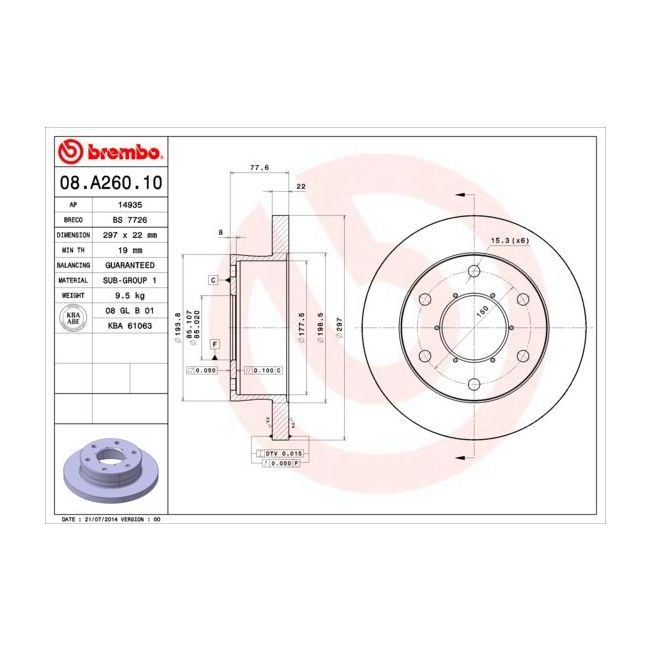 main product photo
