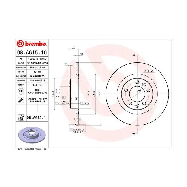 main product photo