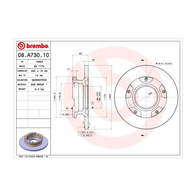 main product photo