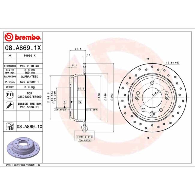 main product photo