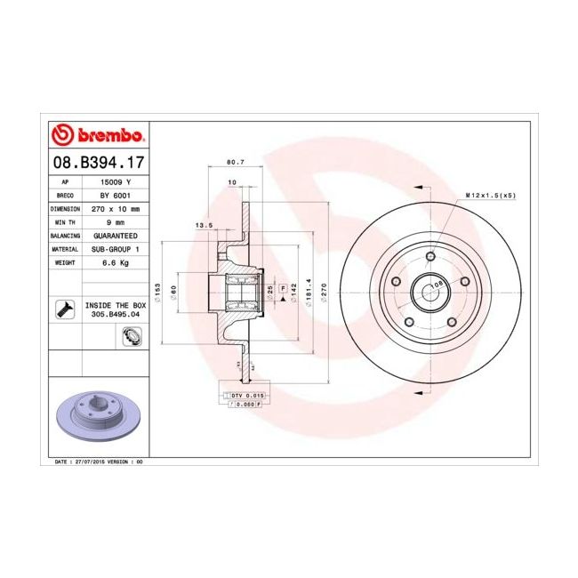main product photo