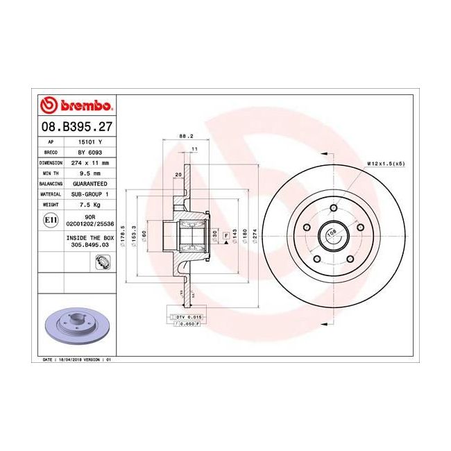 main product photo