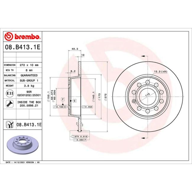 main product photo