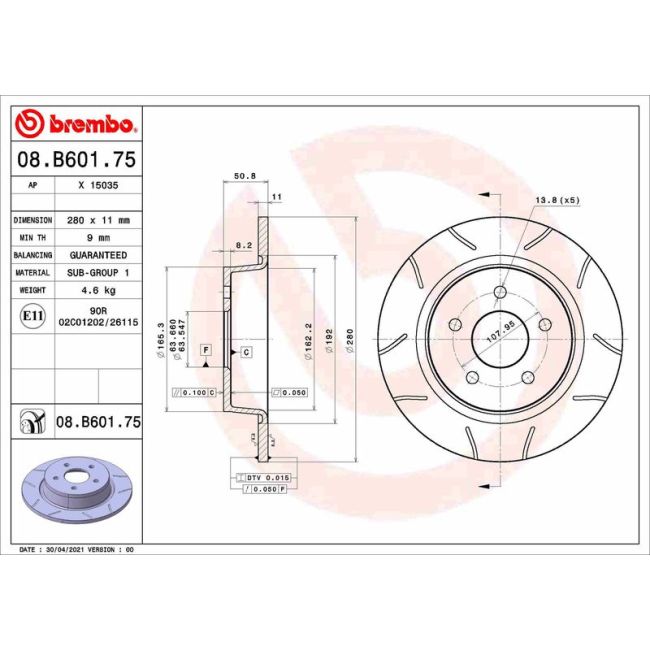 main product photo