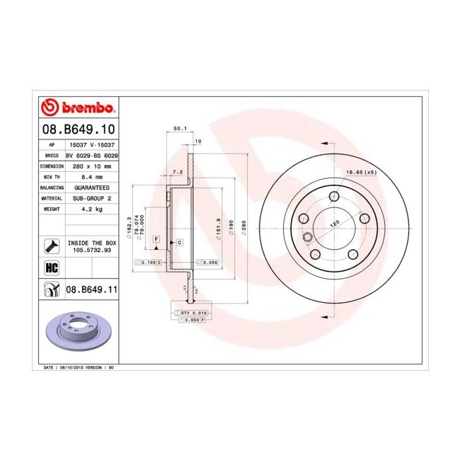 main product photo