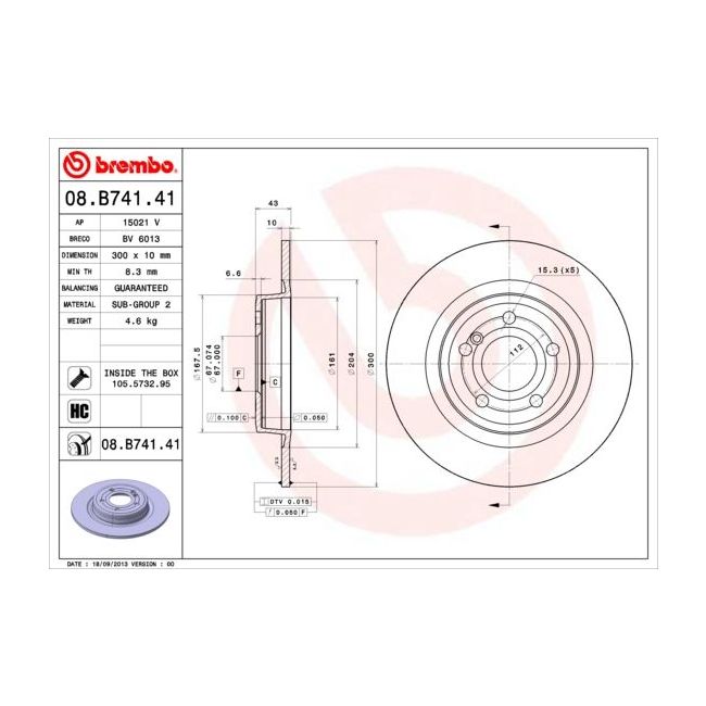 main product photo