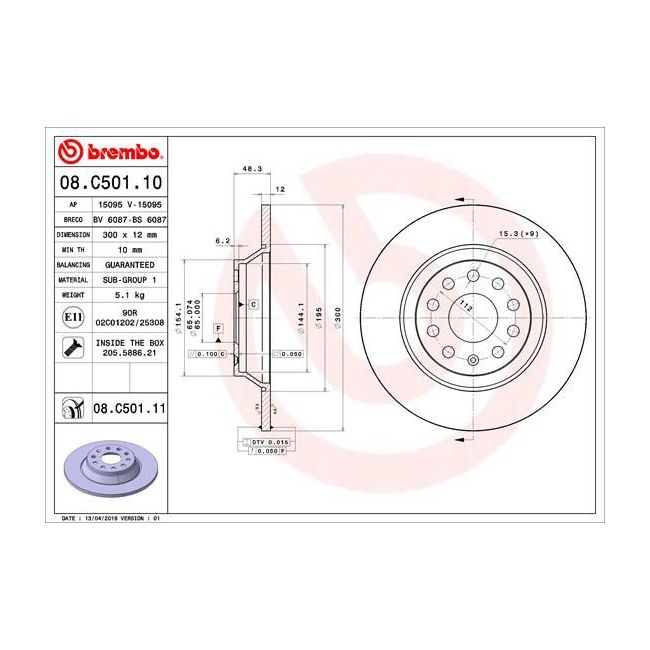 main product photo