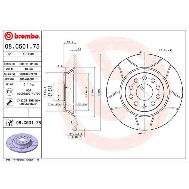 main product photo