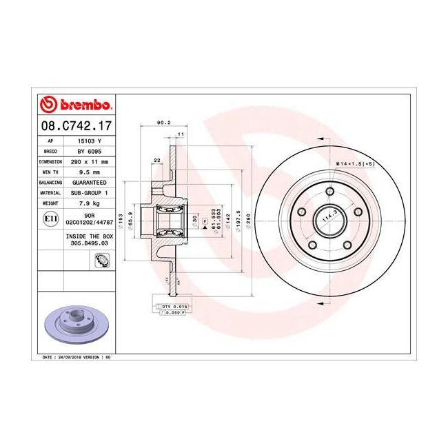 main product photo