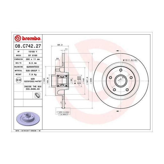 main product photo