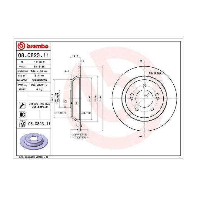 main product photo