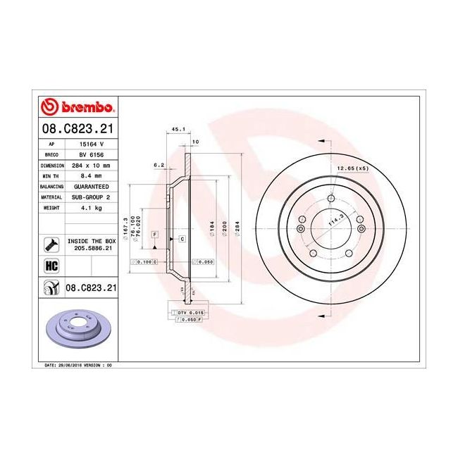 main product photo