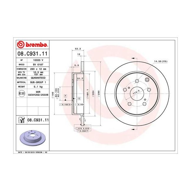 main product photo