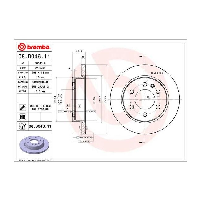 main product photo