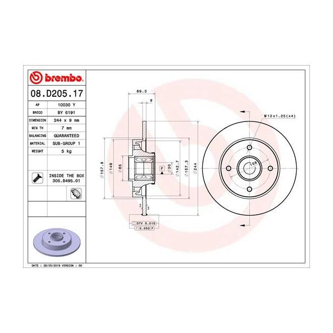 main product photo