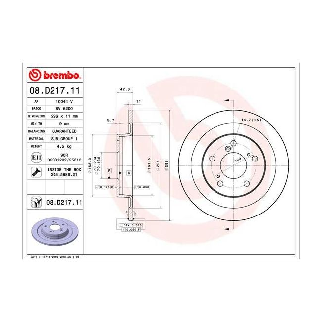main product photo
