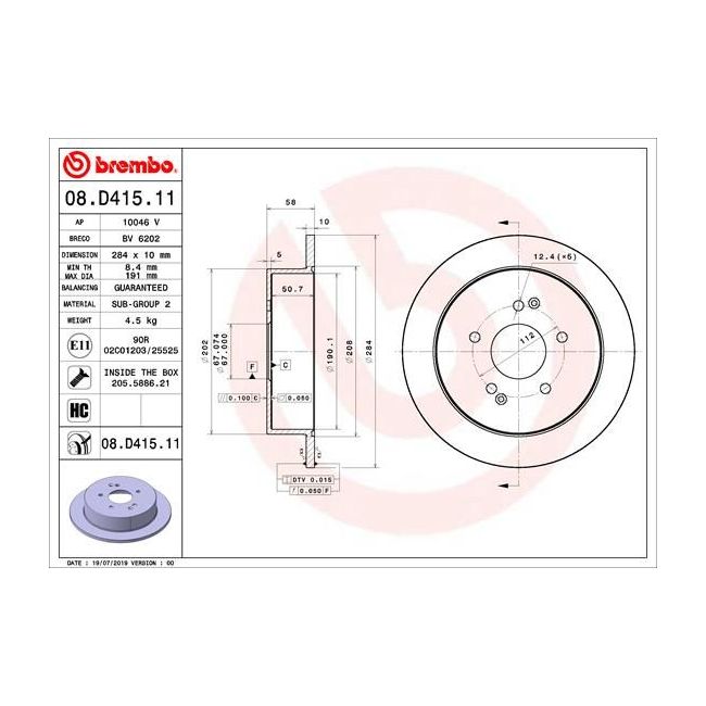 main product photo