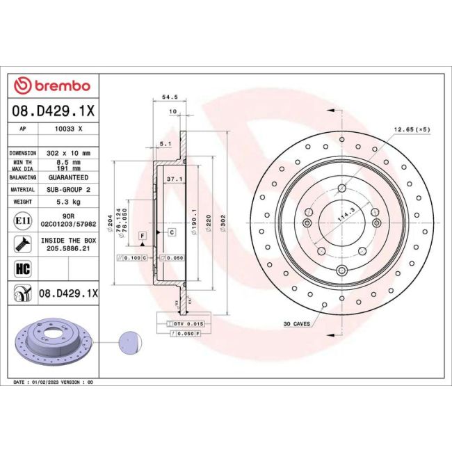 main product photo