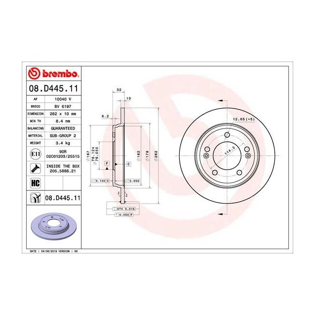 main product photo