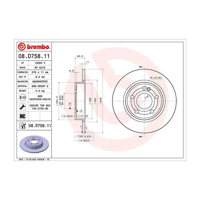 main product photo