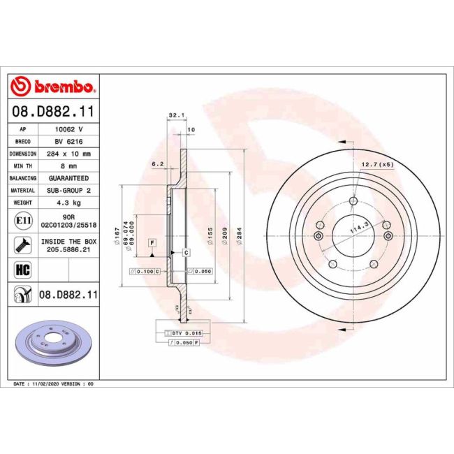 main product photo