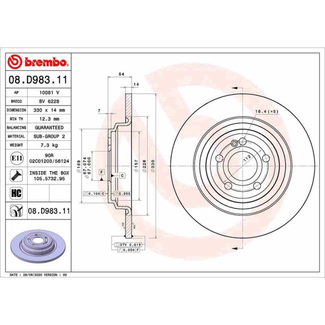 main product photo