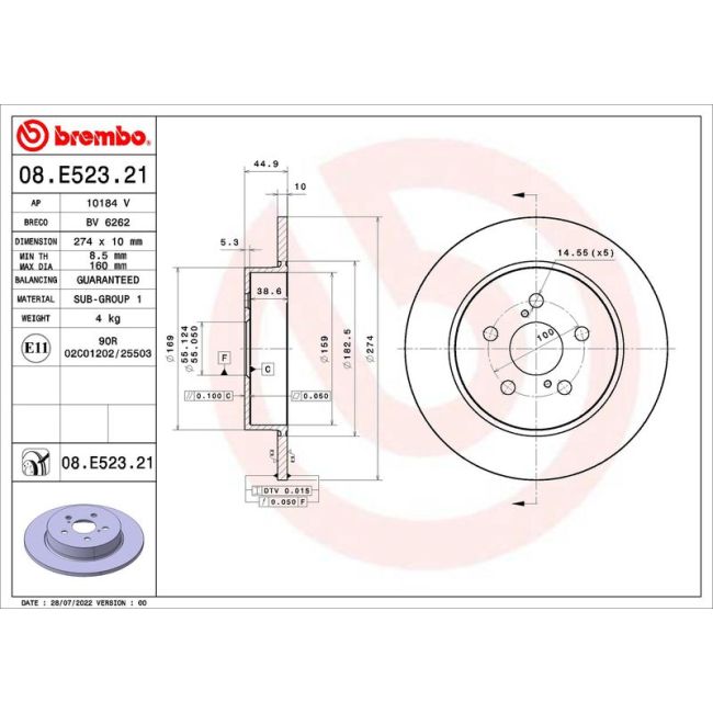main product photo