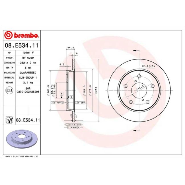main product photo