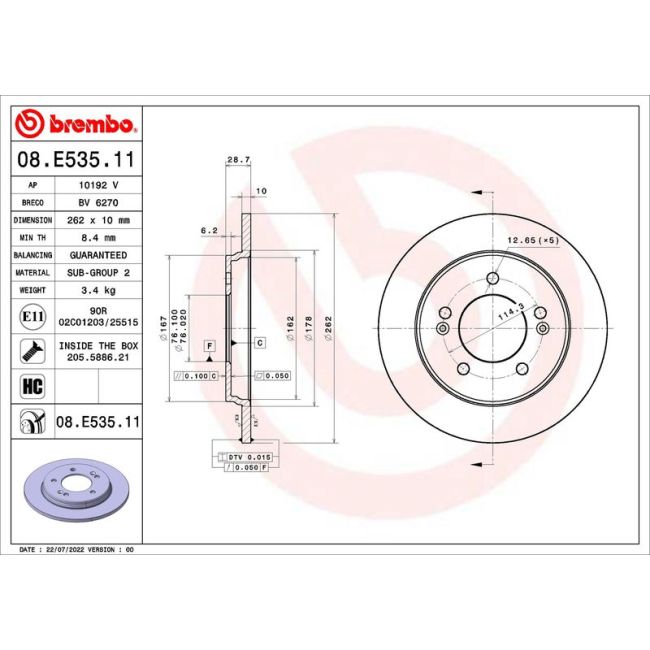 main product photo