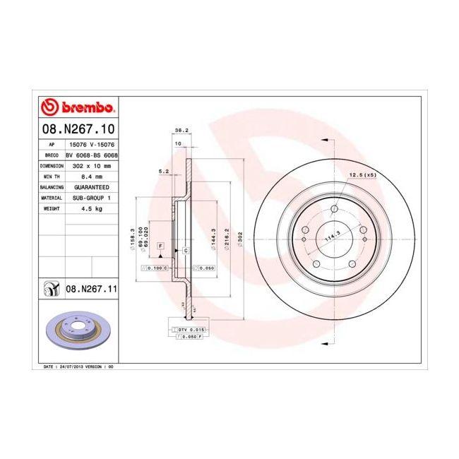 main product photo