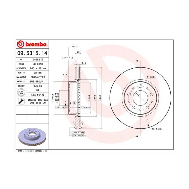 main product photo