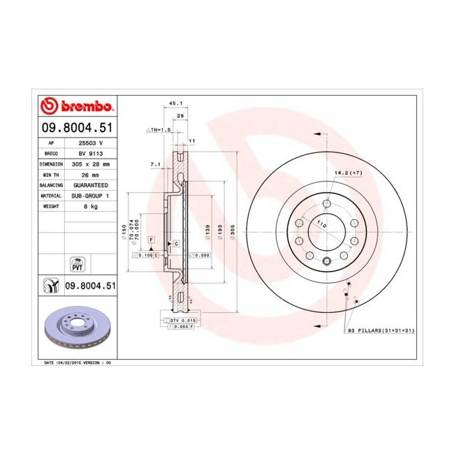 main product photo