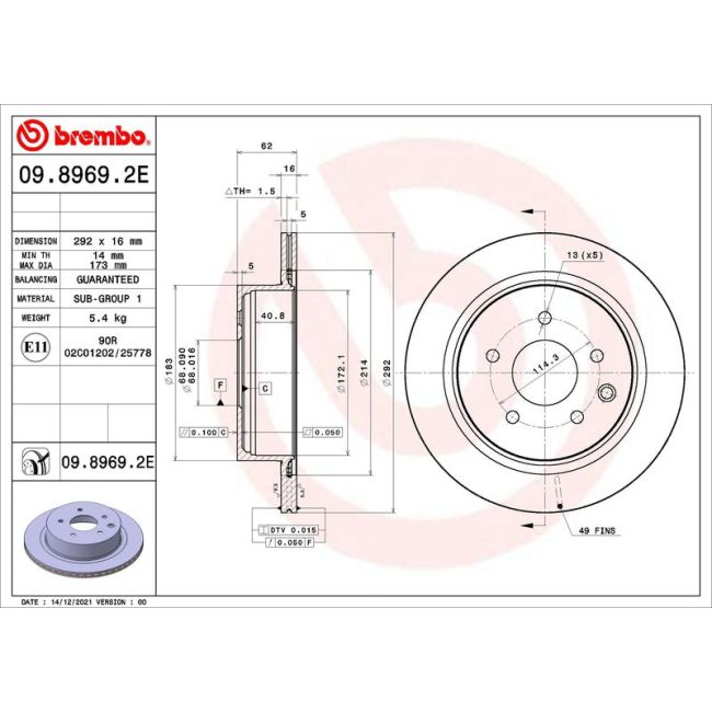 main product photo