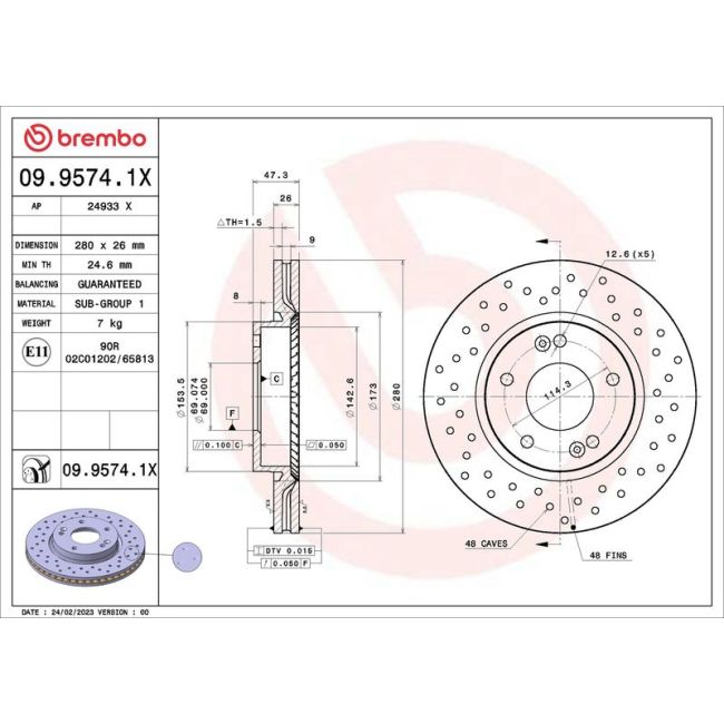 main product photo