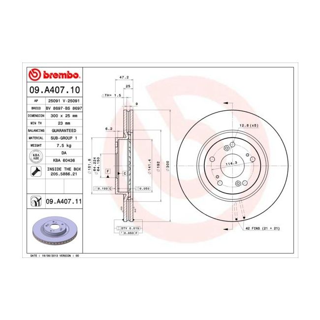 main product photo